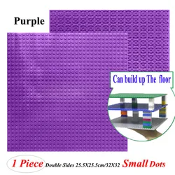 Double-Sided Building Blocks Baseplates - 32x32 Dots (PURPLE)