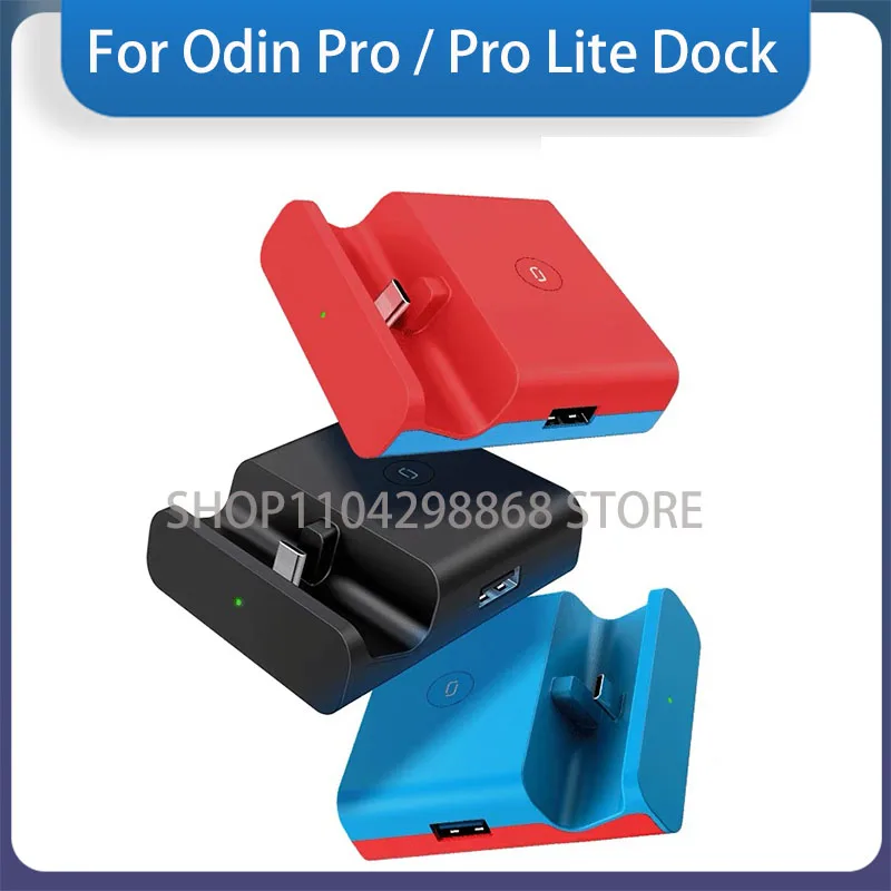 For Odin Pro / Pro Lite Dock Docking Station Converter HDMI Multi-functional Expansion Box Plug-in Network Cable