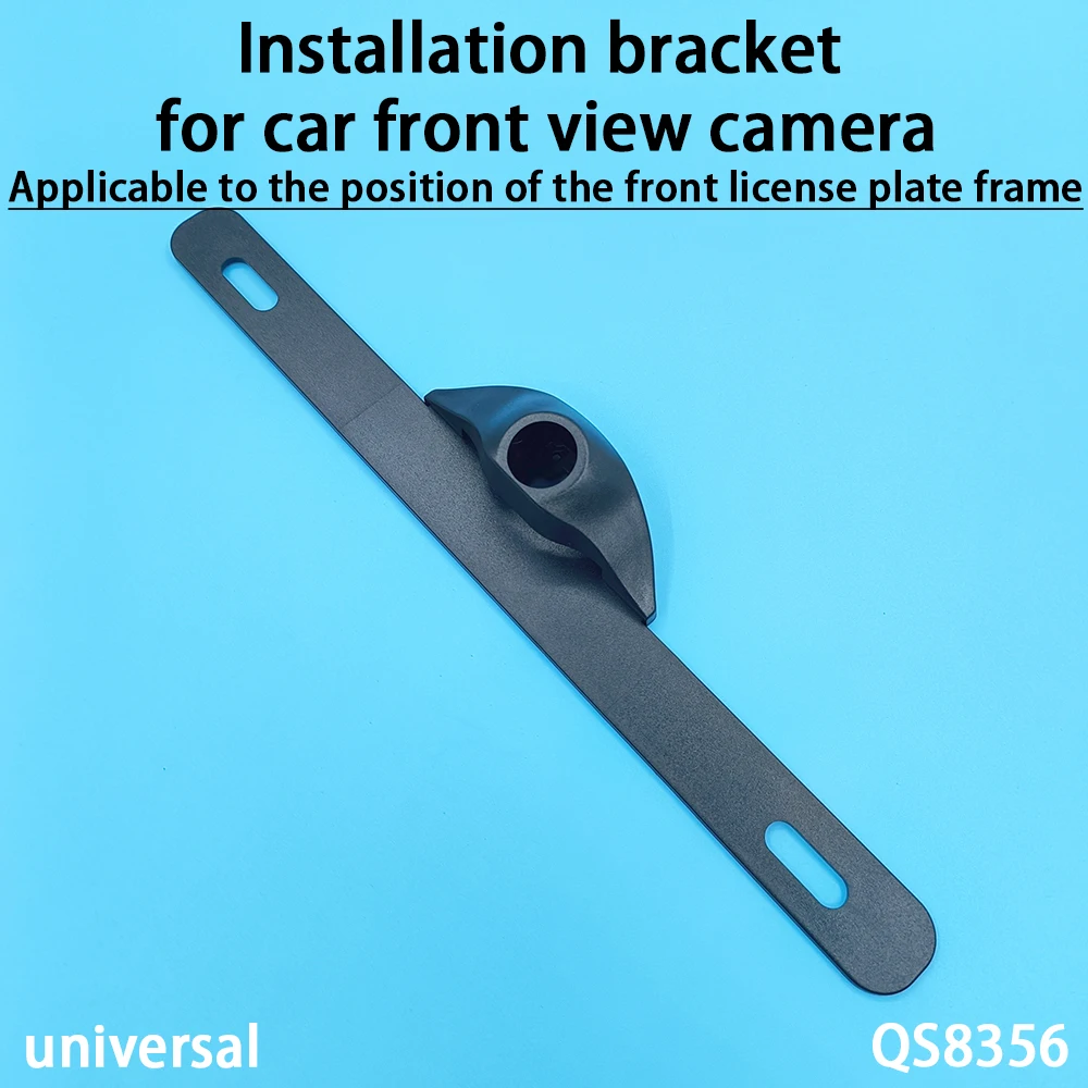 Auto-Frontkamera. Installationshalterung. Anwendbar auf die Position des vorderen Nummernschildrahmens
