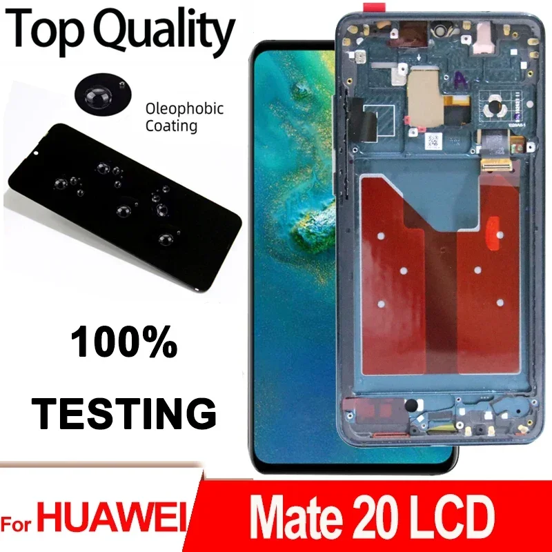 Huawei Mate20　6.53インチ Huawei Mate 20 – Case and Smartphone Pack 6.53 Inches (Kirin