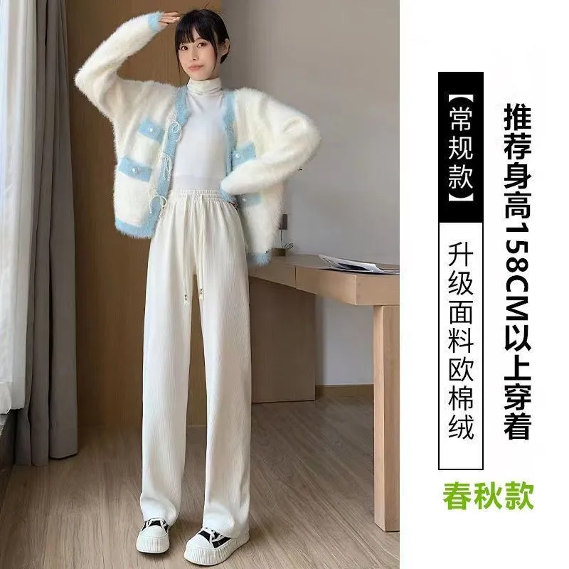 European cotton velvet wide-leg pants off-white [spring and autumn without velvet]