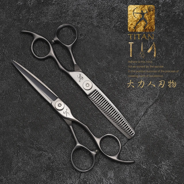 Source Hair Cutting Scissors Thinning Shears Barber Haircut