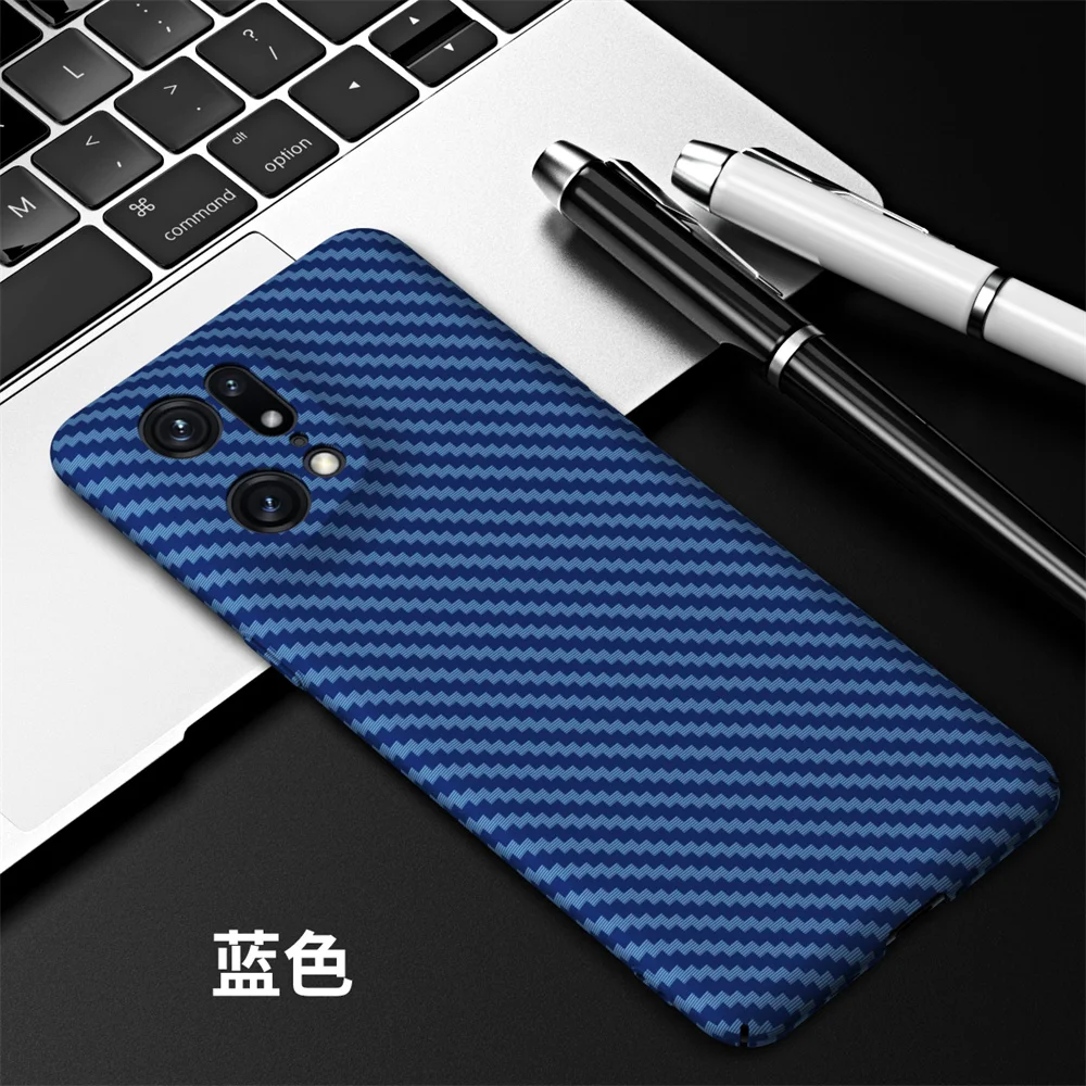 Sleek Ultra-Thin Carbon Fiber Matte Protective Case