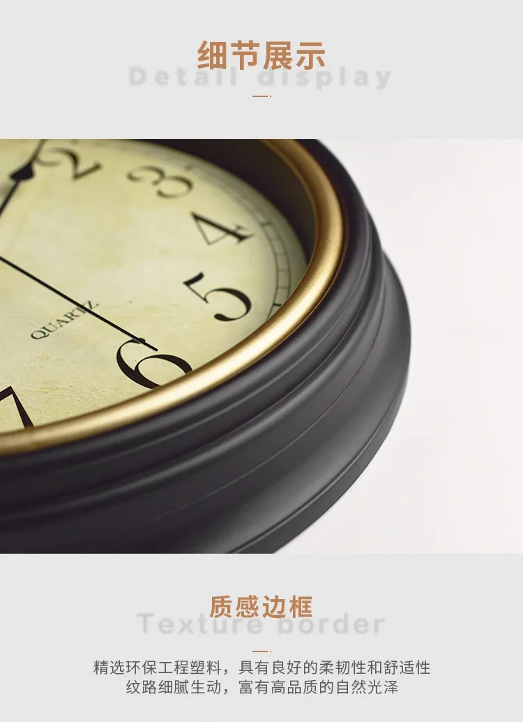 Vintage Wall Clock European Style Silent Clocks Living Room Decoration Clocks Wall Hanging Home Art Quartz wall clock