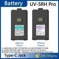 Baofeng UV-5RH Pro Battery 2500/3800mAh Optional USB-C Charger BF-K5 Plus UV-5RH Max GM-5RH Walklie Talkie Rechargable Batteries 1