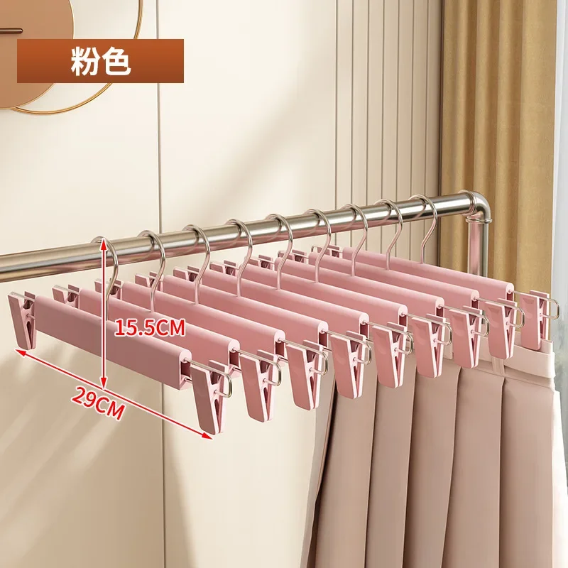 Home Frosted Plastic Trouser Rack Strong Seamless Clip Hangers To Dry Clothes Hangers for Clothes Home Storage & Organization clothes hanger,clothes rack,pants rack,storage hanger