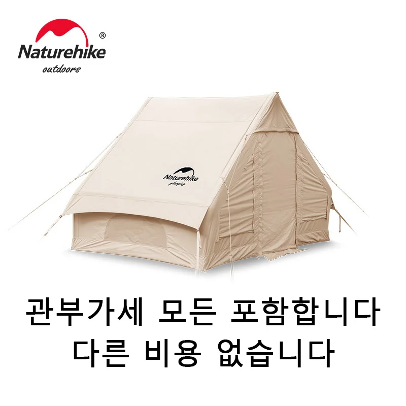 Naturehike Inflatable Tent Tent 6 Person Naturehike Inflatable 6
