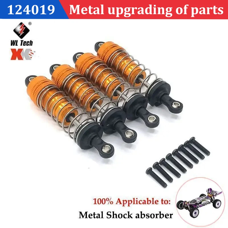 Wltoys 124019 124017 124007 1/12 RC카, 조정 가능한 금속 모터 브래킷 장착, 모터 액세서리 부품, 브러시리스 모터