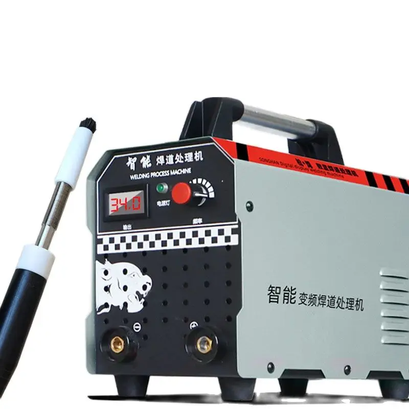 1000W Stainless Steel Weld Path Bead Processor Argon Arc Welding Spot Weld Cleaning Machine Electrolytic Polishing Equipment
