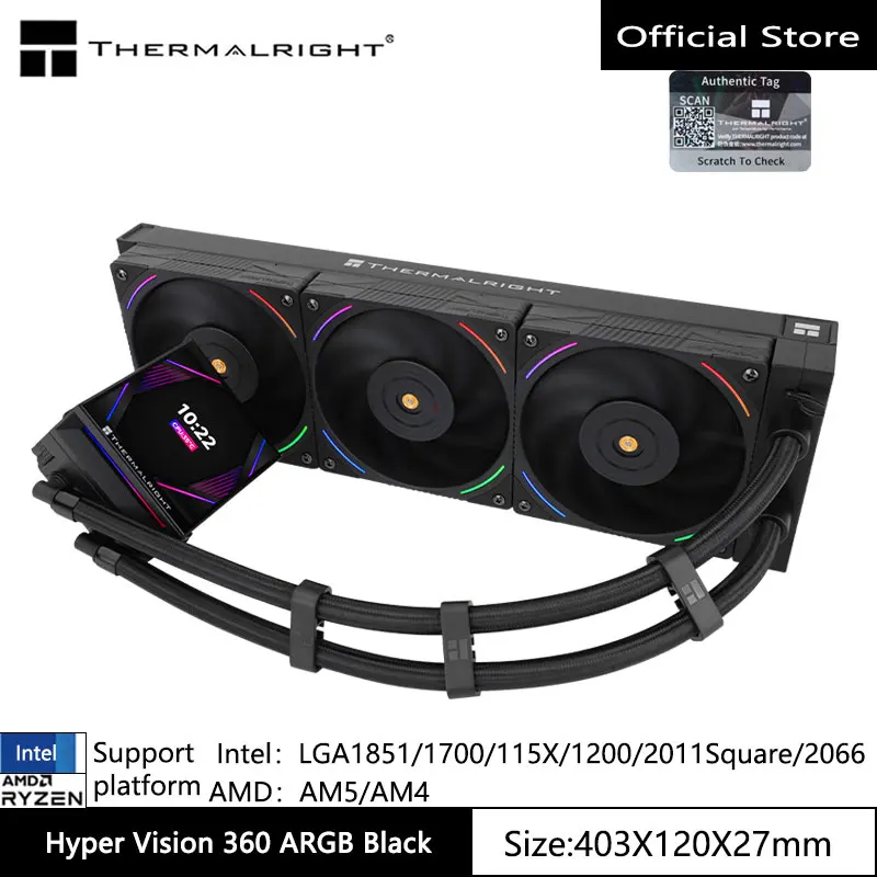PC用ファン・クーラー thermalright hyper vision 360 argb