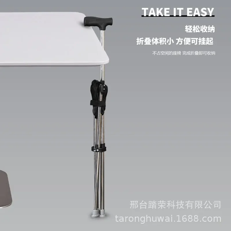 Folding Stool Folding Chair Foldable Cane Outdoor Foldable Crutch Chair Elderly Walking Aid Crutch Stool Lightweight Mountaineering Cane Walking Stick Stool