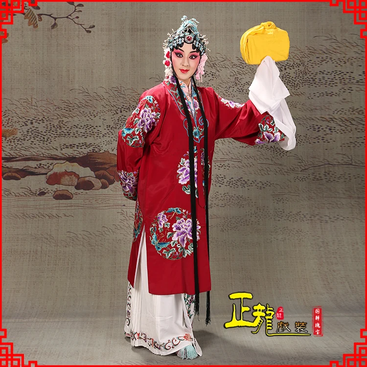 Big Peony Women's Team Flower Cape New Peking Opera Costume Hanging Handsome Green Clothes Old Female Character in Chinese