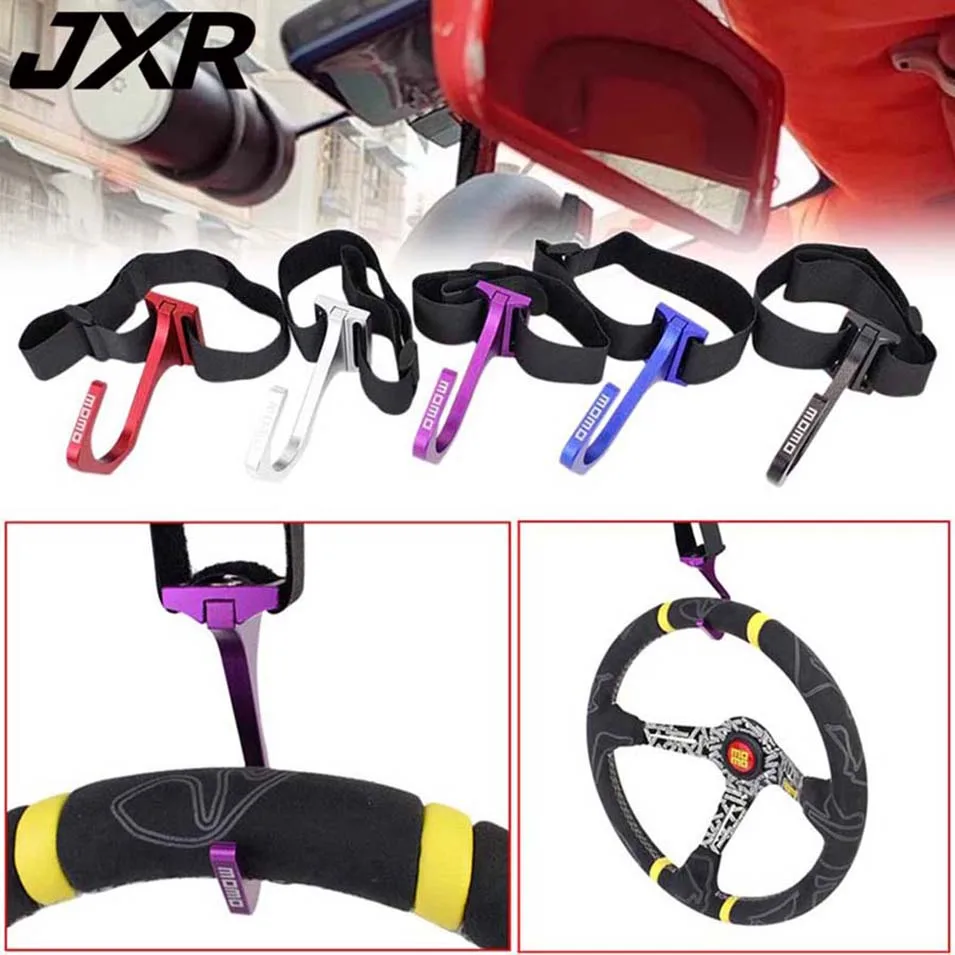 Steering Wheel Hook Universal Racing Aluminum