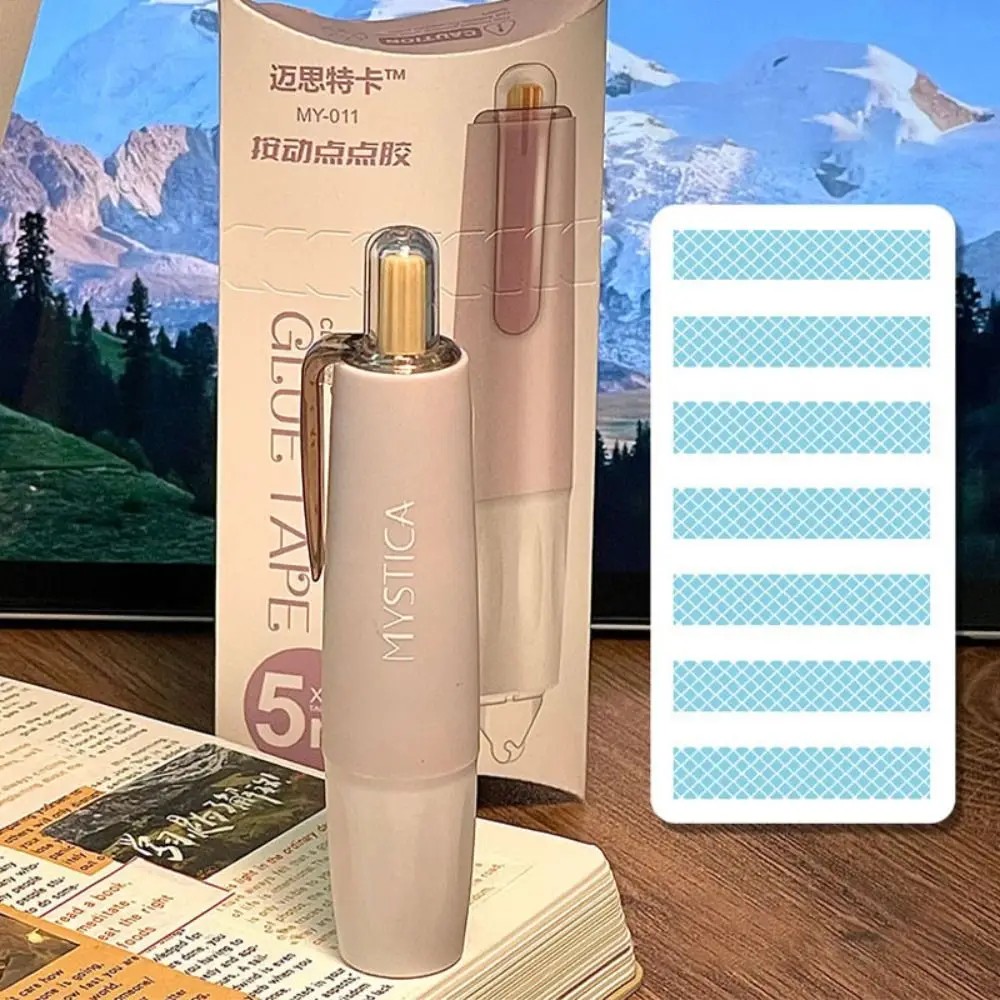 360도 회전 도트 접착제 테이프 펜 모양 프레스 유형 양면 접착 테이프 DIY 스크랩북 대용량