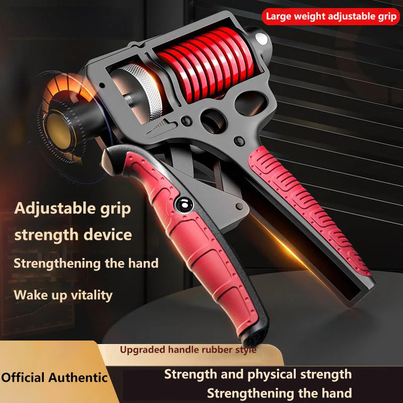 

Grip Strength Male Professional Grip Strength 100kg Adjustable Arm Finger Strength Wrist Strength Trainer 120kg Durable TPR