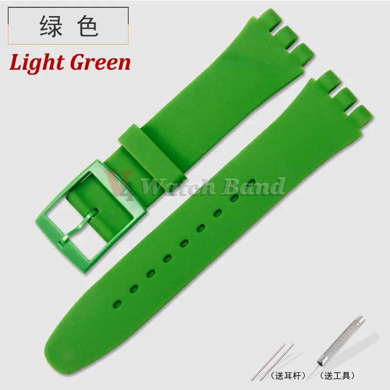 Colorful Waterproof Silicone Sport Watch Band – Rubber Strap