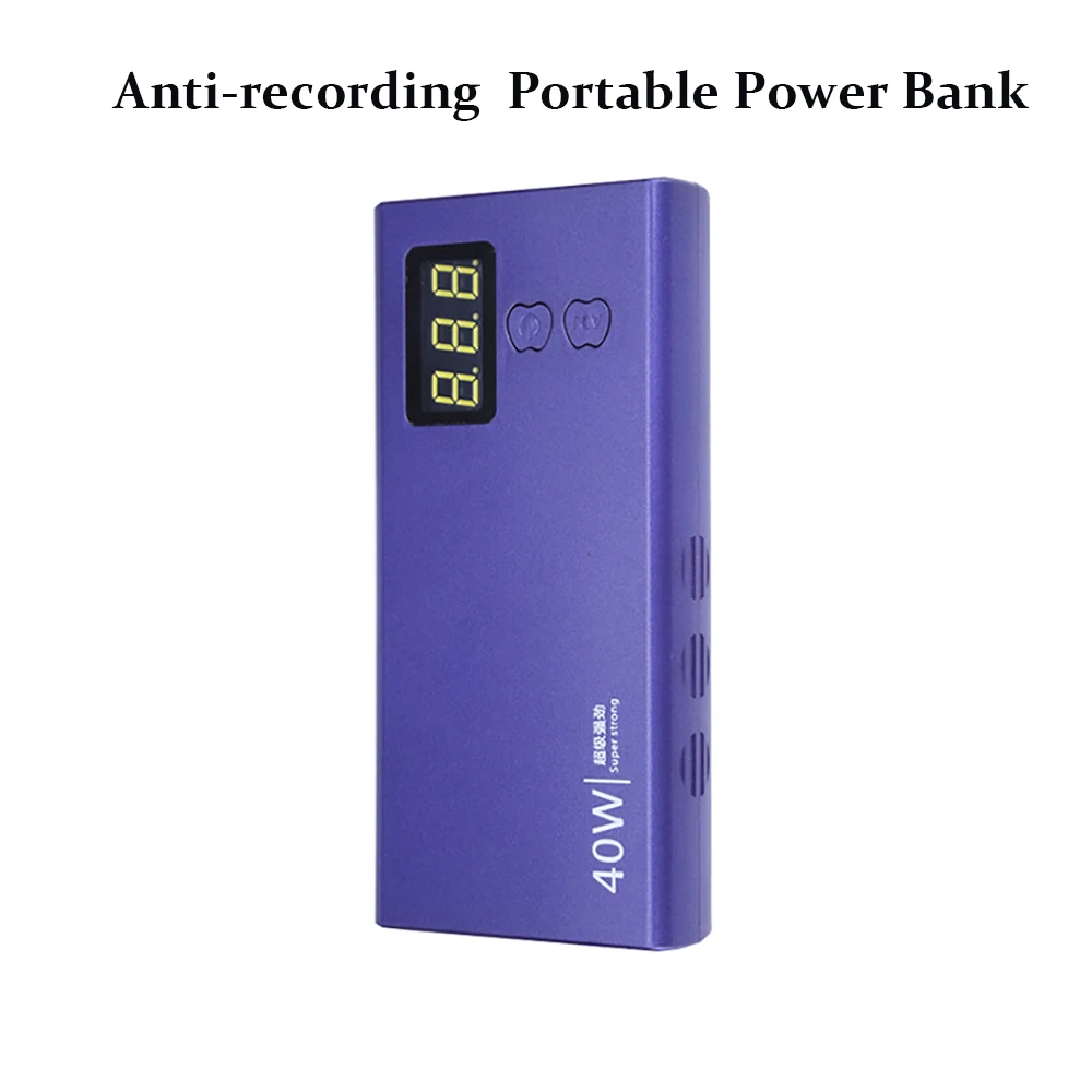 

4000MAH Anti-recording Portable Power Bank Anti-Wiretapping Interference Shield Jammer Against Conversation Information Leaking