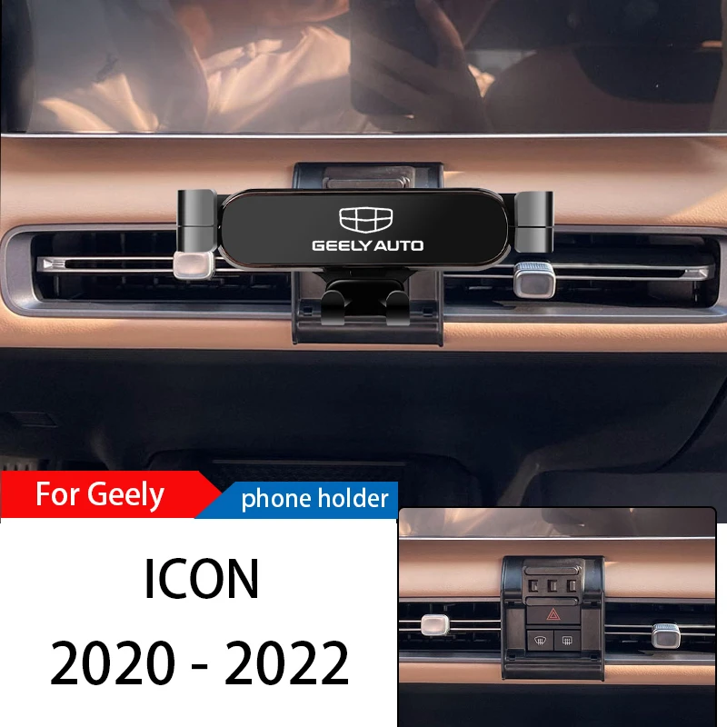 Geely ICON 2020-2022 용 자동차 휴대폰 홀더 마운트 스탠드, 조정 가능한 GPS 네비게이션, 휴대폰 브래킷, 자동차 내부 액세서리