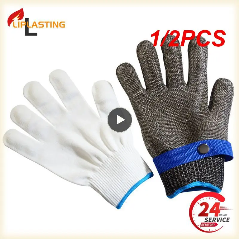 

1/2PCS Stainless Steel Grade 5-9 Anti-cut Wear-resistant Slaughter Gardening Hand Protection Labor Insurance Steel Wire Gloves