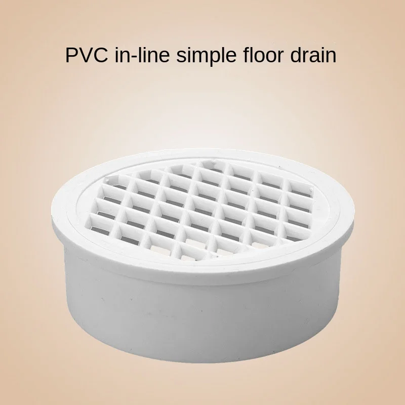Drain Cover Balcony | Floor Drain Balcony | Pvc Drainage Fittings 