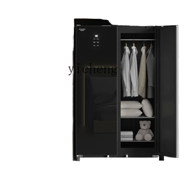 Tqh Clothes Nursing Care Machine Household Dryer Drying Clothes Dryer Sterilization Disinfection Anti-Wrinkle Drying Cabinet