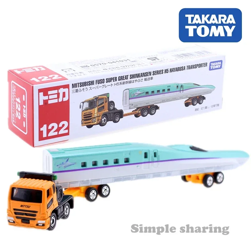 Takara Tomy Tomica Long Type Cars Hot Pop 1:64 Car Alloy Toys Motor Vehicle Diecast Metal Model for Children 5