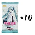 E 10Bags 50Pcs