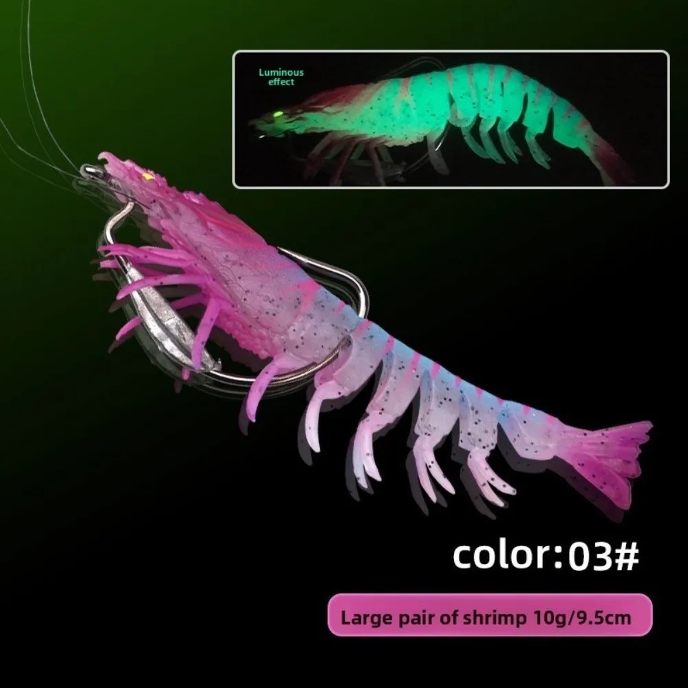 9.5cm Length TPE Shrimp Fishing Lures Artificial Shrimp Design 10g Weight Prawn Artificial Bait Pre-rigged Hooks