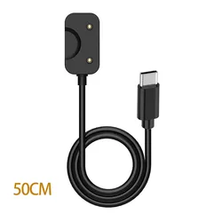Magnetic Charging Cable 50cm Watch Adapter - USB / USB - C (USB C)