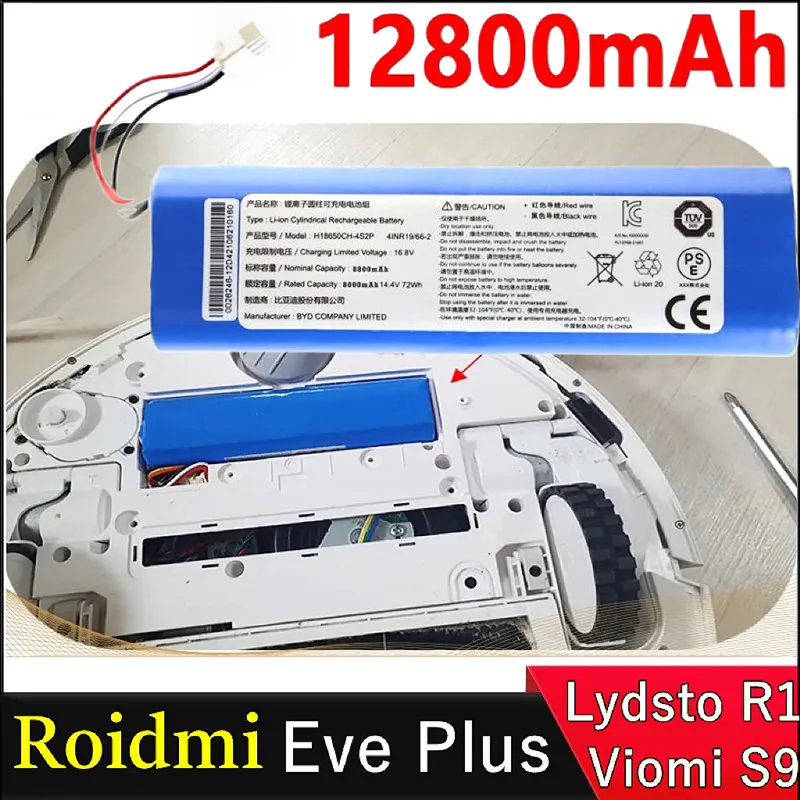 

Original 12800mAh Roidmi EVE PLUS/Lydsto R1/Viomi S9 Vacuum Cleaner Spare Parts Power Supply Accessories Replacement Battery