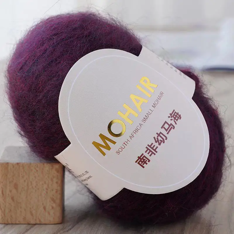 25g Mohair garn extra weiches warmes Häk elgarn aus Baby wolle für hand gestrickte Pullover Schal Schal DIY Material zubehör – Detail 12