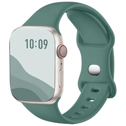 Premium Silicone Watch Strap - Versatile and Durable Design - 38 40 41mm (Pine needle green)