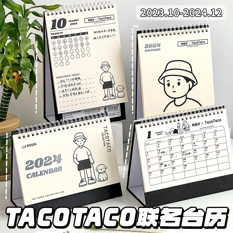 

2024 Black And White Minimalist Desk Calendar Cartoon Lovely Boy and Dog Monthly Calendars Daily Schedule Planner