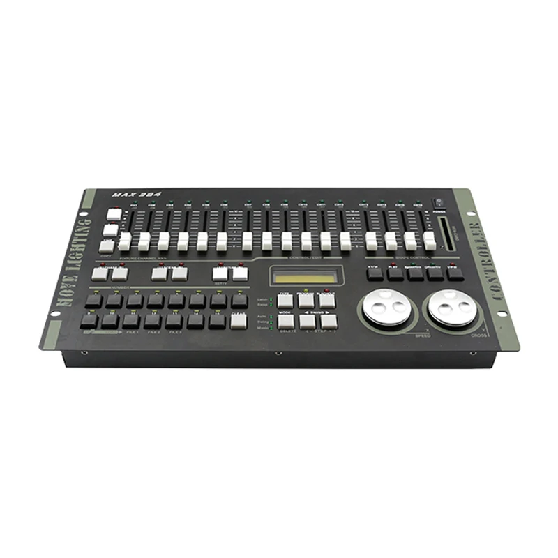 Рисунок 2 - Консольный Контроллер освещения