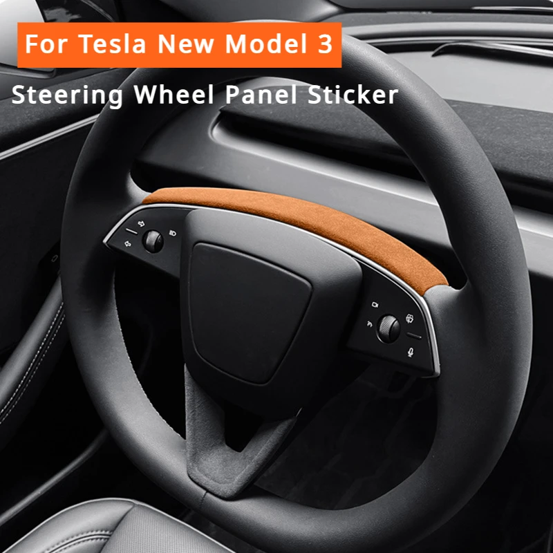 Car Steering Wheel Panel Sticker for Tesla New Model 3 Suede Car Steering Wheel Panel Protection Decal for Tesla New Model 3