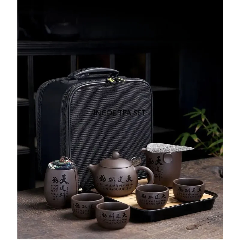 Portable Ceramic Teaware Set Chinese Tradition Kung Fu Tea Set With Bag Gaiwan Tea Cups Of Ceremony