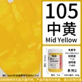 Mid Yellow