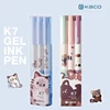 KACO Cute Happy Puppy Gel Pen Set,3pcs K7 Push 0.5 Black Core boligrafo kawaii Quick Drying ручка papeleria divertida For Girls 1