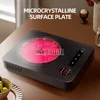 Household Intelligent Electric Ceramic Stove High-power Electric Stove Fast Heating Kitchen Cooker 5