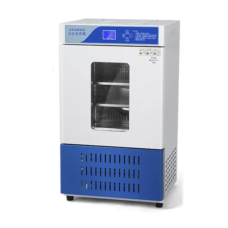 

30L Incubator Laboratory Microbial Cell Mould Test Chamber Electric Constant Temperature Humidity Chamber