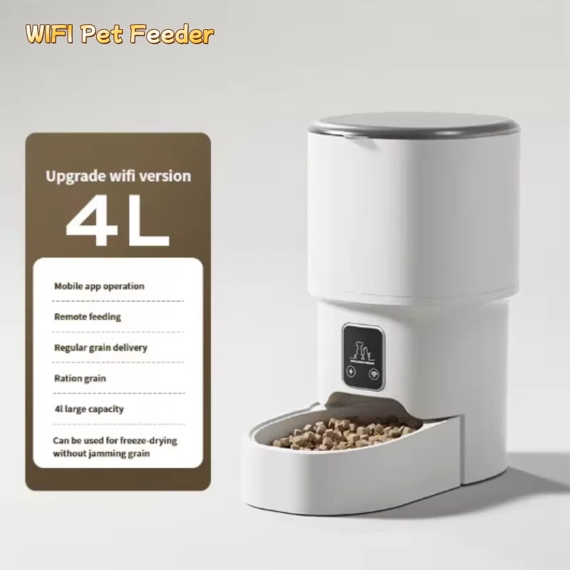 WIFI Pet Feeder