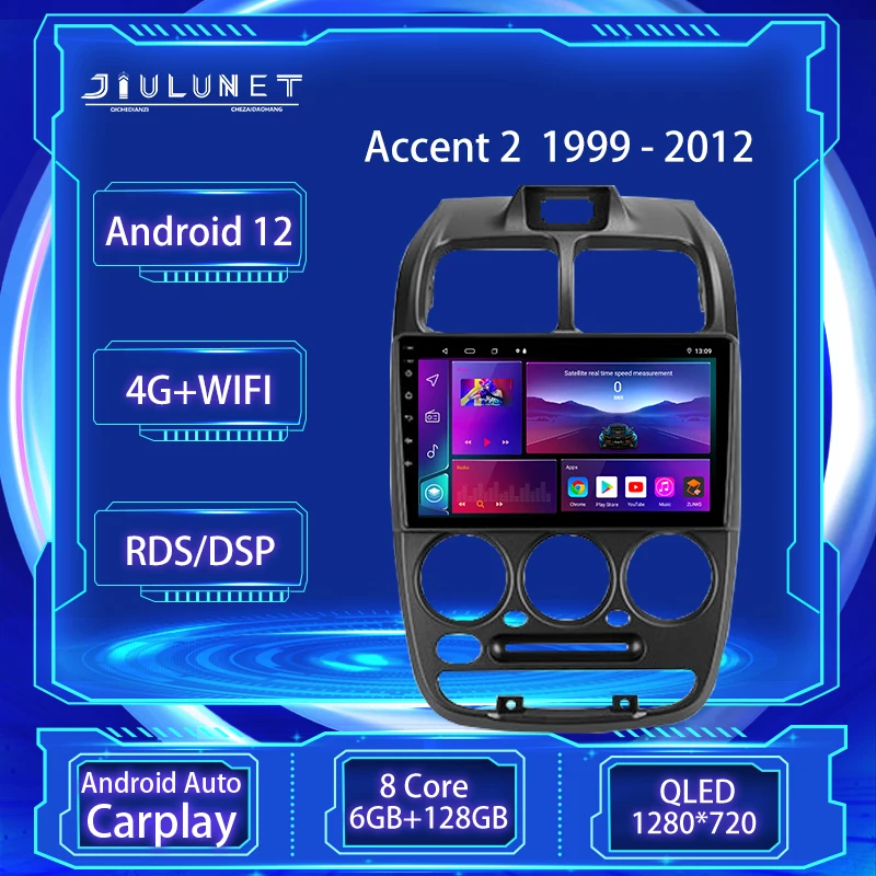 Android 12 head unit Car Radio Multimedia Video Player Navigation GPS For Hyundai