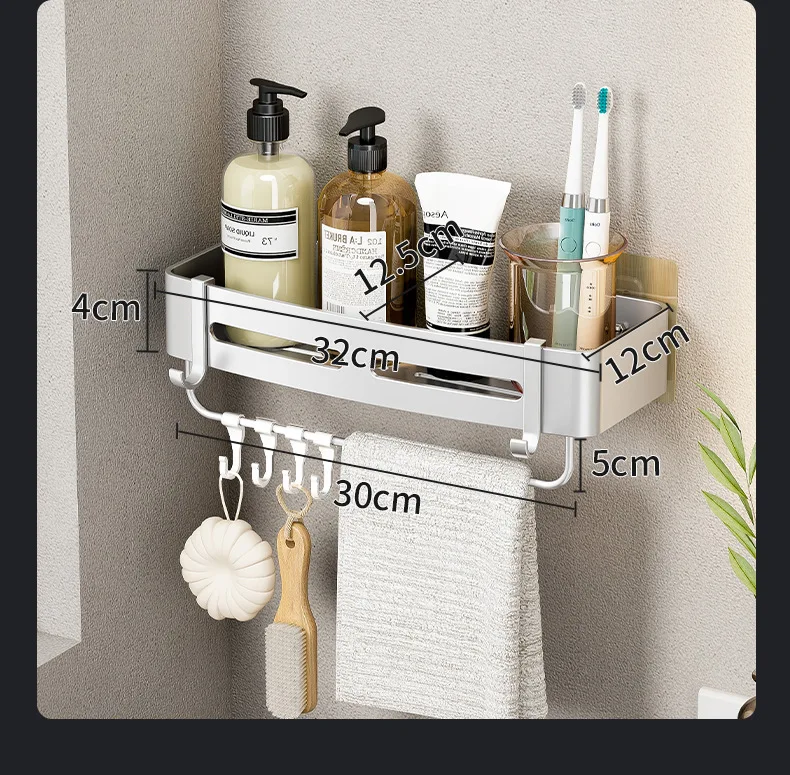 Aluminum Corner Shower Rack - Wall Mounted Bathroom Storage Organizer