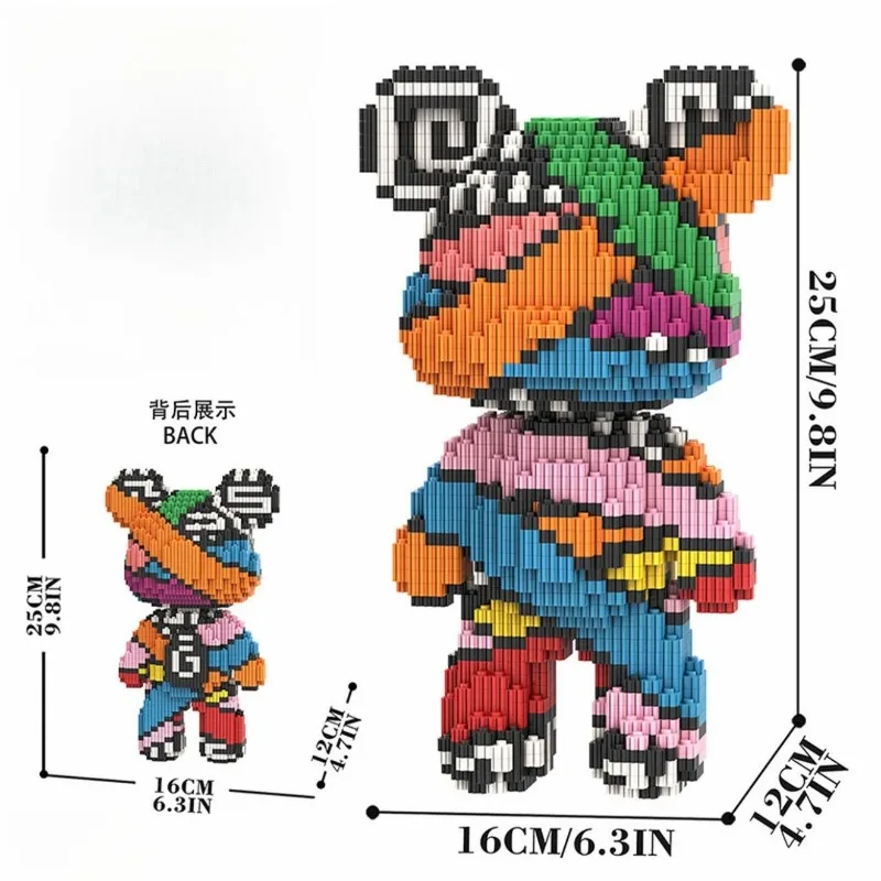 최신 25cm MOlii 컬러 붕대곰 빌딩 블록 퍼즐 조립 펠릿 장난감 남아 여아 선물용 빌딩 블록 장난감