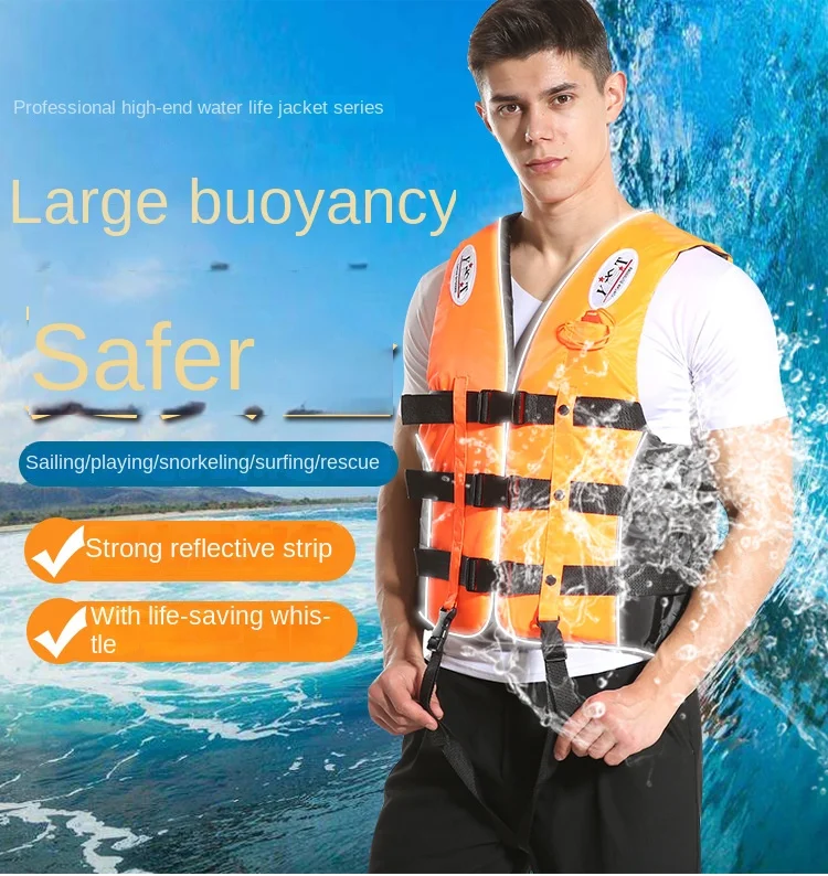 

Adult Children Professional Swimming Life Jacket Fishing Snorkeling Rafting Swimming Safety Flood Control and Flood Fighting