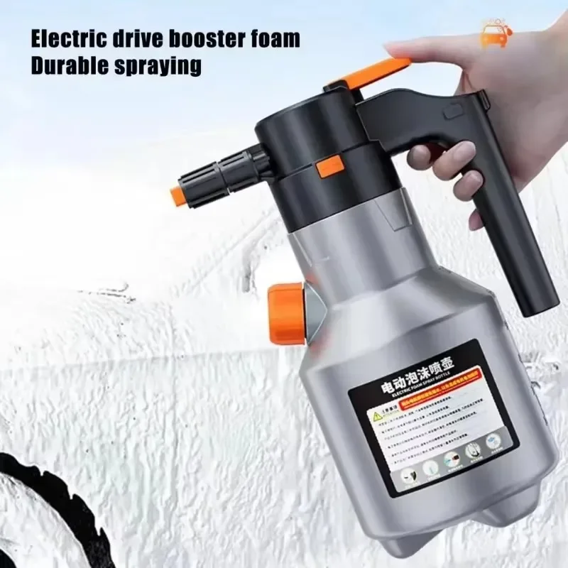 Electric Car Foam Sprayer Pressurized Soap Sprayer High Pressure Fine Foam Automatic Washer Exterior Car Washing Accessory