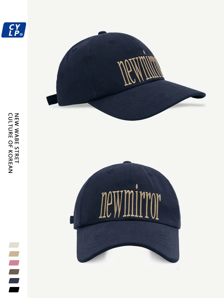 

Hat Trendy Brand Letter Embroidered Baseball Cap Men's and Women's Korean-Style Fashion All-Match Wide Brim Peaked Cap