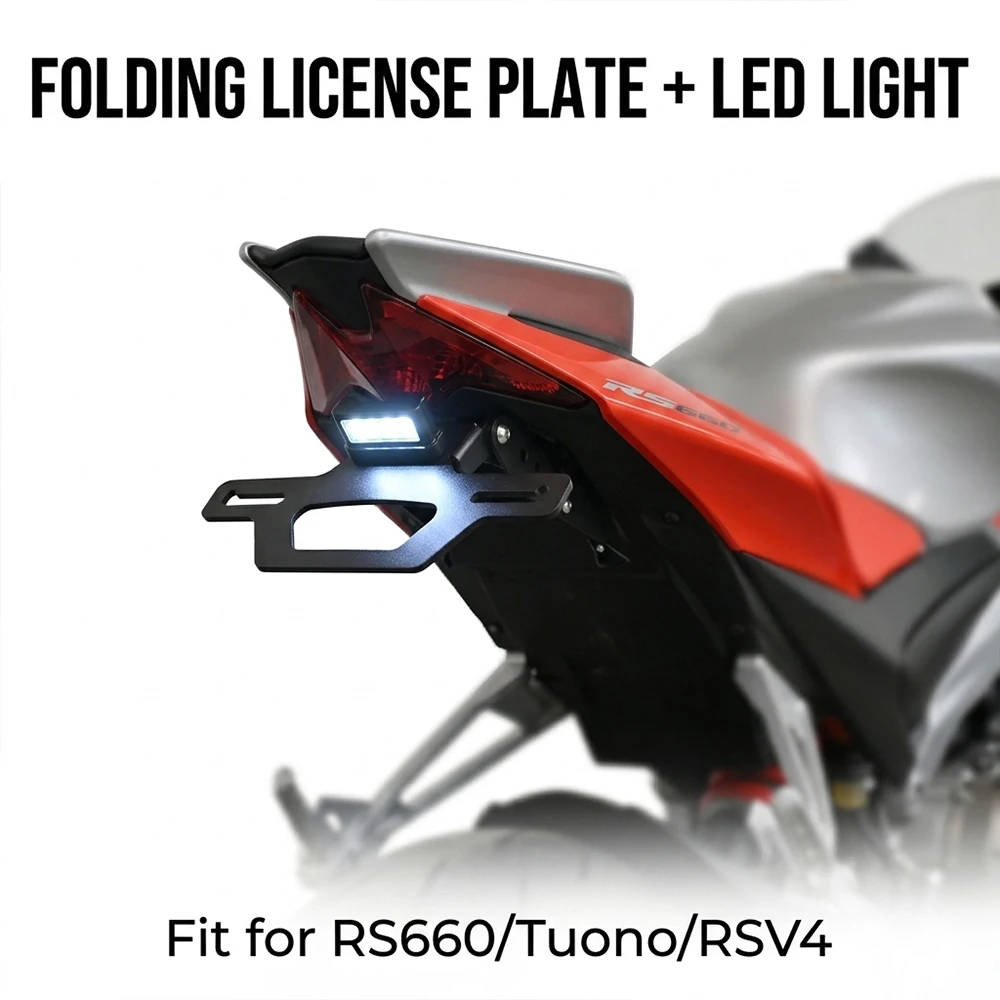 RS660 Tuono 660 RSV4 Tuono V4 2020-2025 공장 출고 오토바이 테일 티디 번호판 홀더 펜더 제거기 액세서리