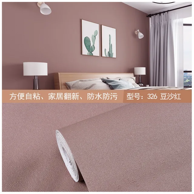 Thickened Nordic Pure Color Living Room and Bedroom Waterproof and Moisture-proof Sticker Self-adhesive Pvc Wallpaper Decoration 4