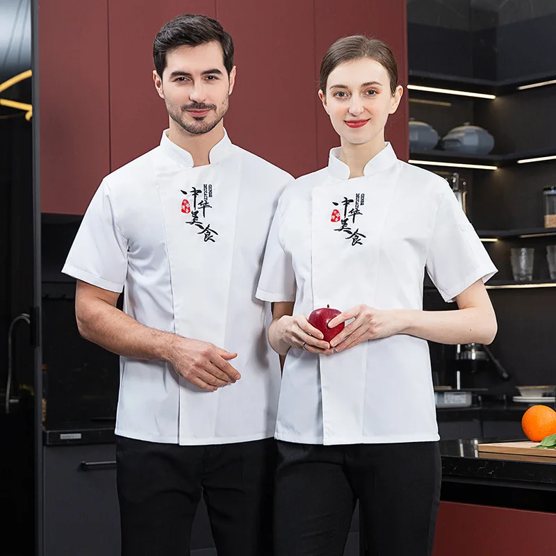 chef uniforms short sleeve hotel catering kitchen work clothes chef restaurant uniform chinese clothes for men coat chef Chef Uniform Summer Short Sleeve Thin Chef Overalls Kitchen Western Restaurant Men and Women Hotel Work Clothes Restaurant Ding